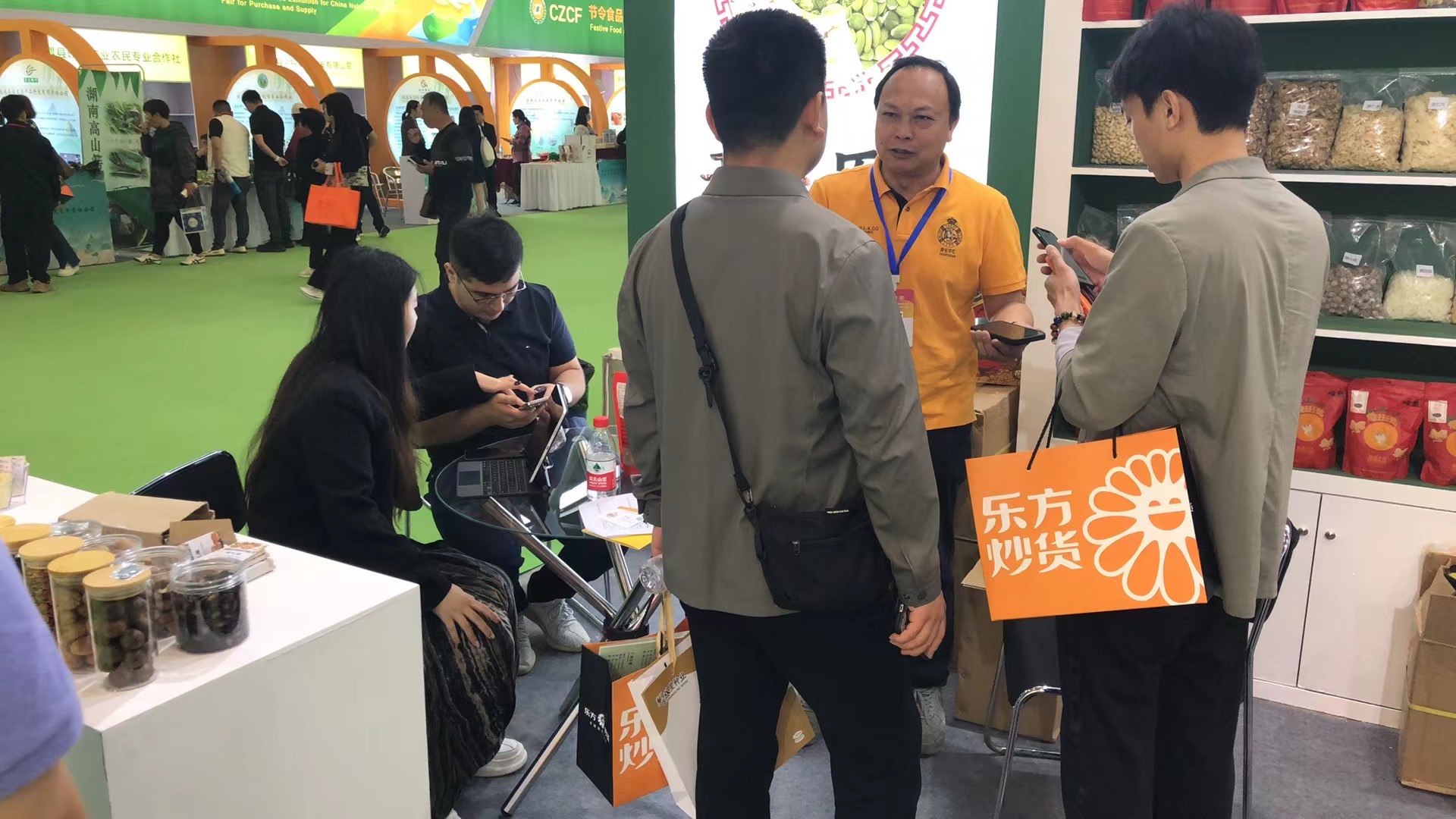 2024’第十七屆中國(guó)堅(jiān)果果干食品展覽會(huì)暨采供大會(huì)——雪山田園公司參展回顧